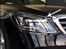 Afbeelding in Gallery-weergave laden, Mercedes S Class accessories