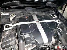 Load image into Gallery viewer, R230 SL Front Strut Bar Brace SL350 SL500 SL550 SL55 SL63