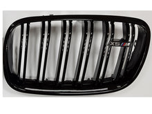 画像をギャラリービューアに読み込む, X5M grille