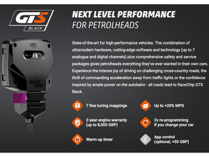 Performance tuning C63