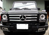 W463 G Wagen Headlamp LED DLR Daytime Running Lamp Surrounds