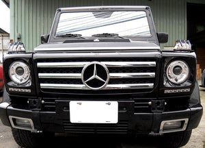 W463 G Wagen Headlamp LED DLR Daytime Running Lamp Surrounds