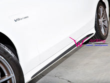 Load image into Gallery viewer, W205 C Class Carbon Fiber Side Skirts