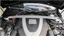 画像をギャラリービューアに読み込む, W204 C Class Strut bar