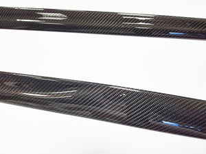 AMG Side Sill Trim Panels Carbon fibre C63 S Edition 1 Coupe Cabriolet