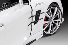 Load image into Gallery viewer, R231 SL Wing Fender and Bonnet Hood Trim Set 12pcs